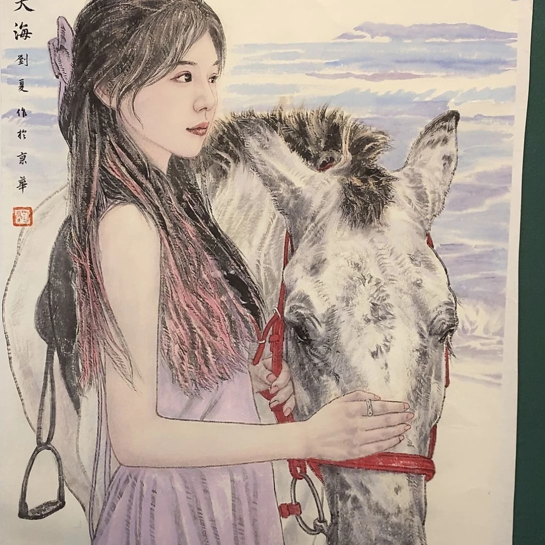 书法防拍链接刘夏老师作品