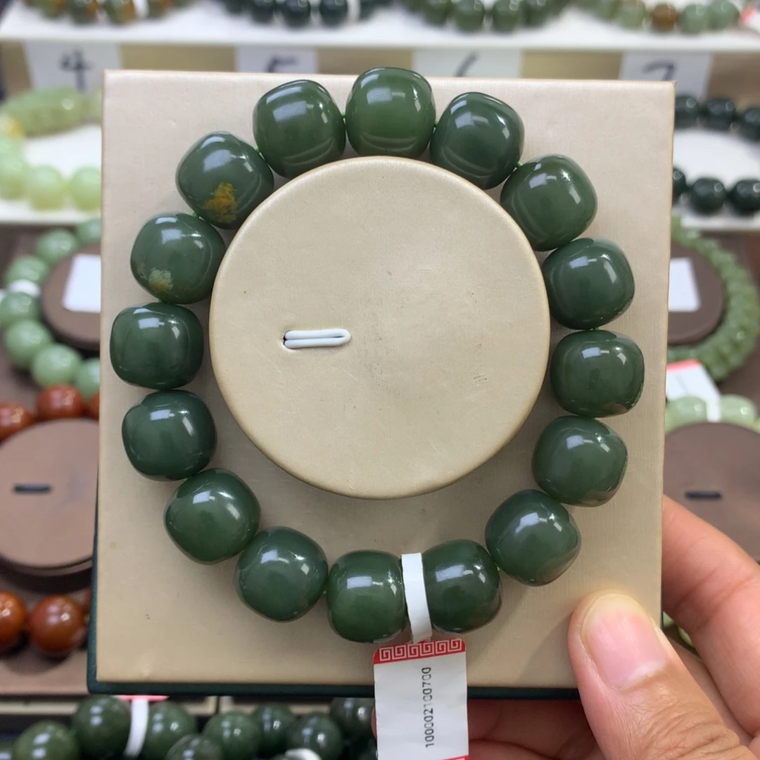 和田玉未镶嵌手串