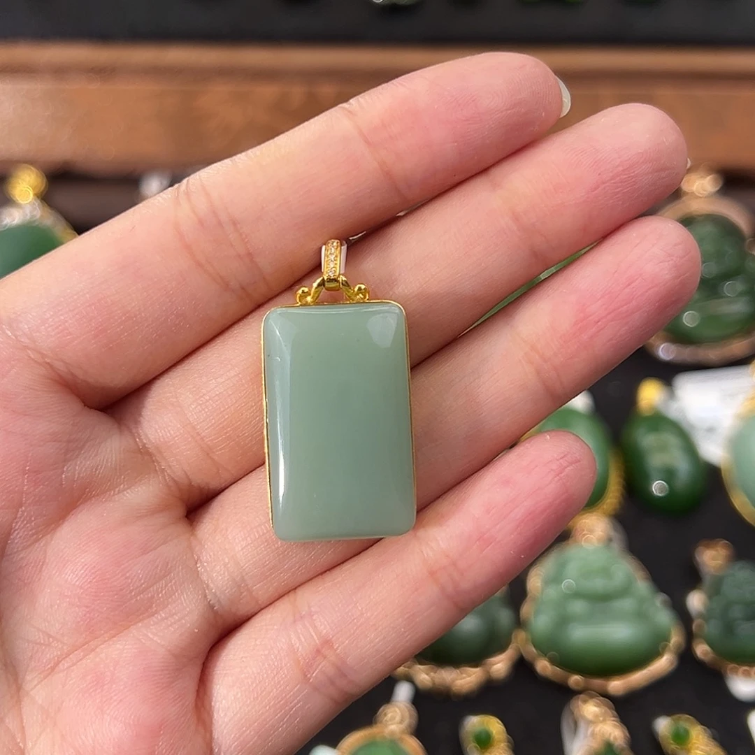 和田玉（碧玉）18K金镶嵌吊坠(不含链)