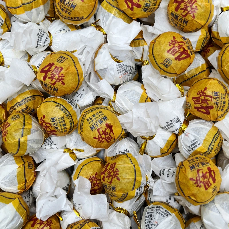 【4周年庆·麻黑】小龙珠春茶 普洱茶（生茶）±8克/颗