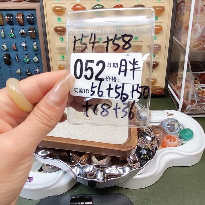 合金戒指玛瑙/玉髓?****胖