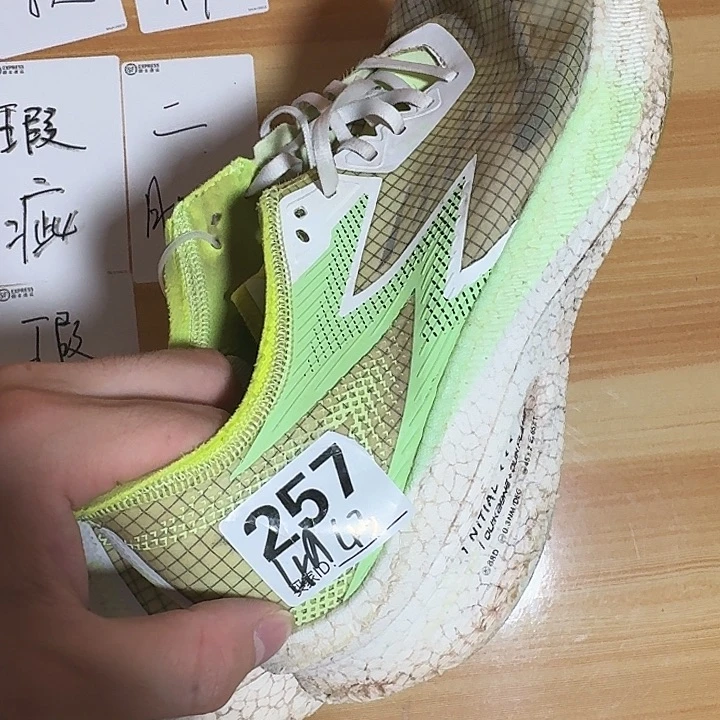 莫代尔纤维战损鞋子