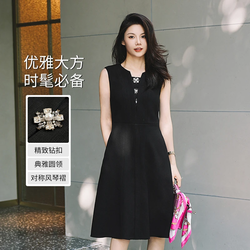 谭飞无畏小黑裙早春新款黑色小香风无袖修身显瘦背心裙女