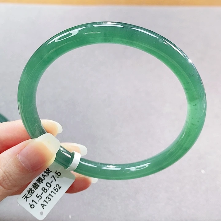 【闪购商品】未镶嵌手镯翡翠