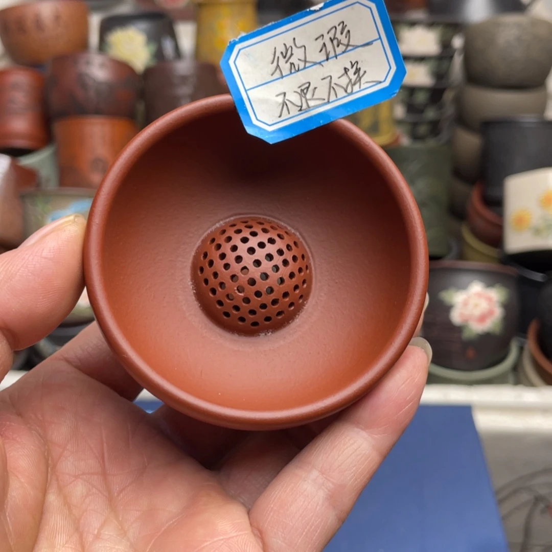 瑕疵处理 不退不换