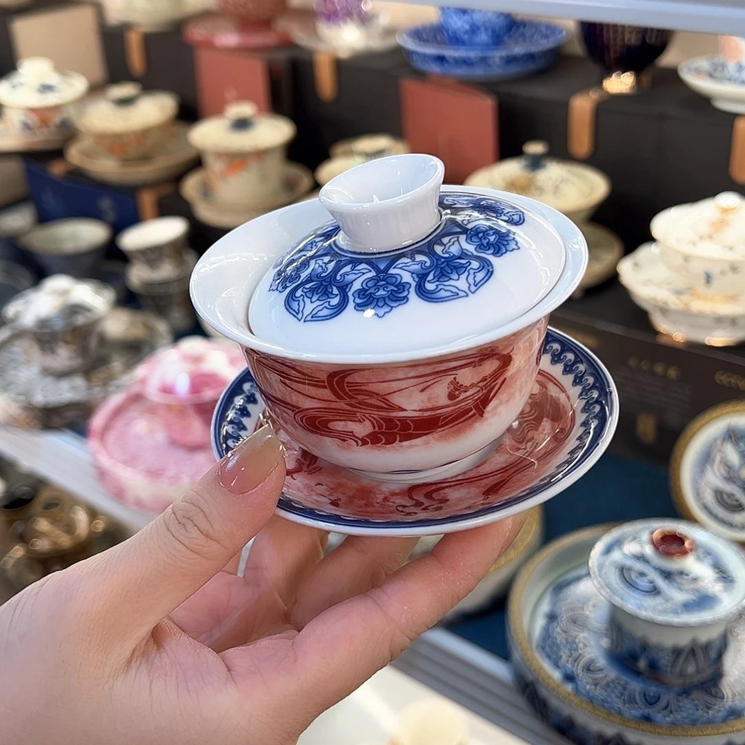 盖碗很漂亮，我很喜欢