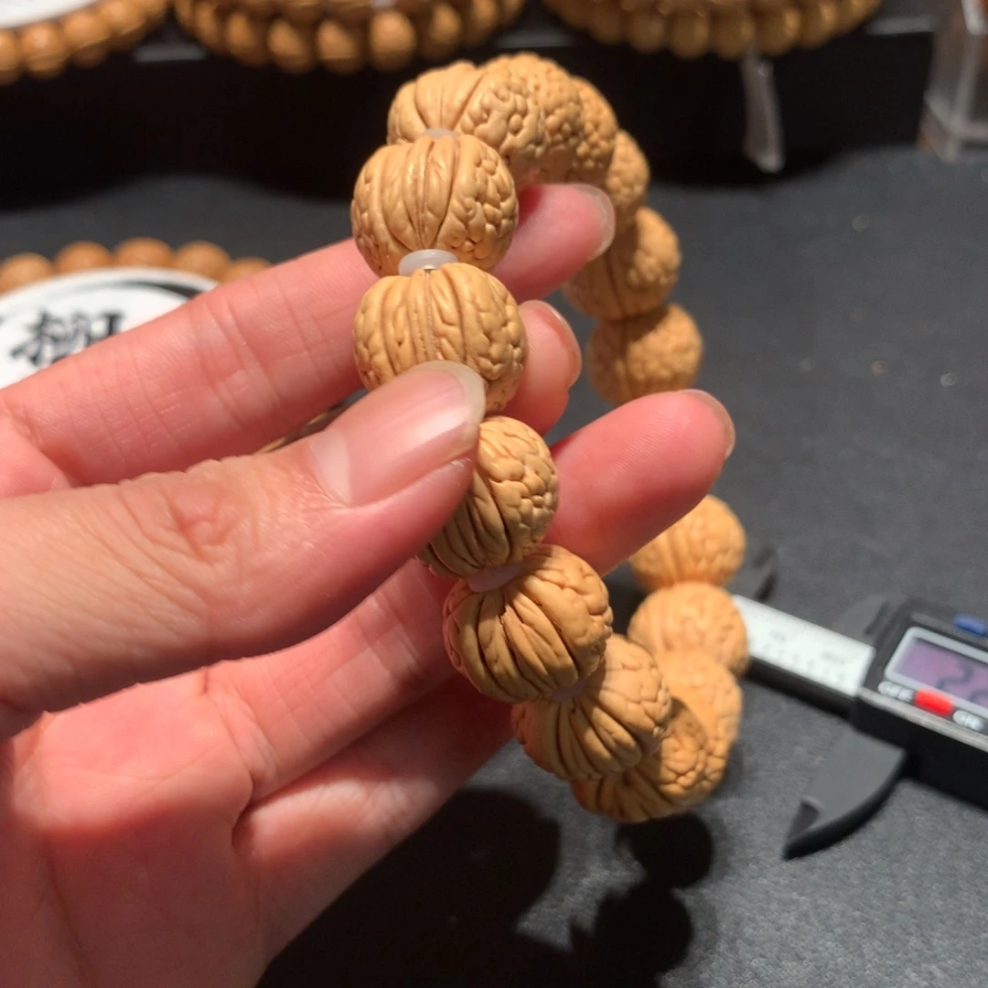 核桃手串/手链铁扇手串五十四链接