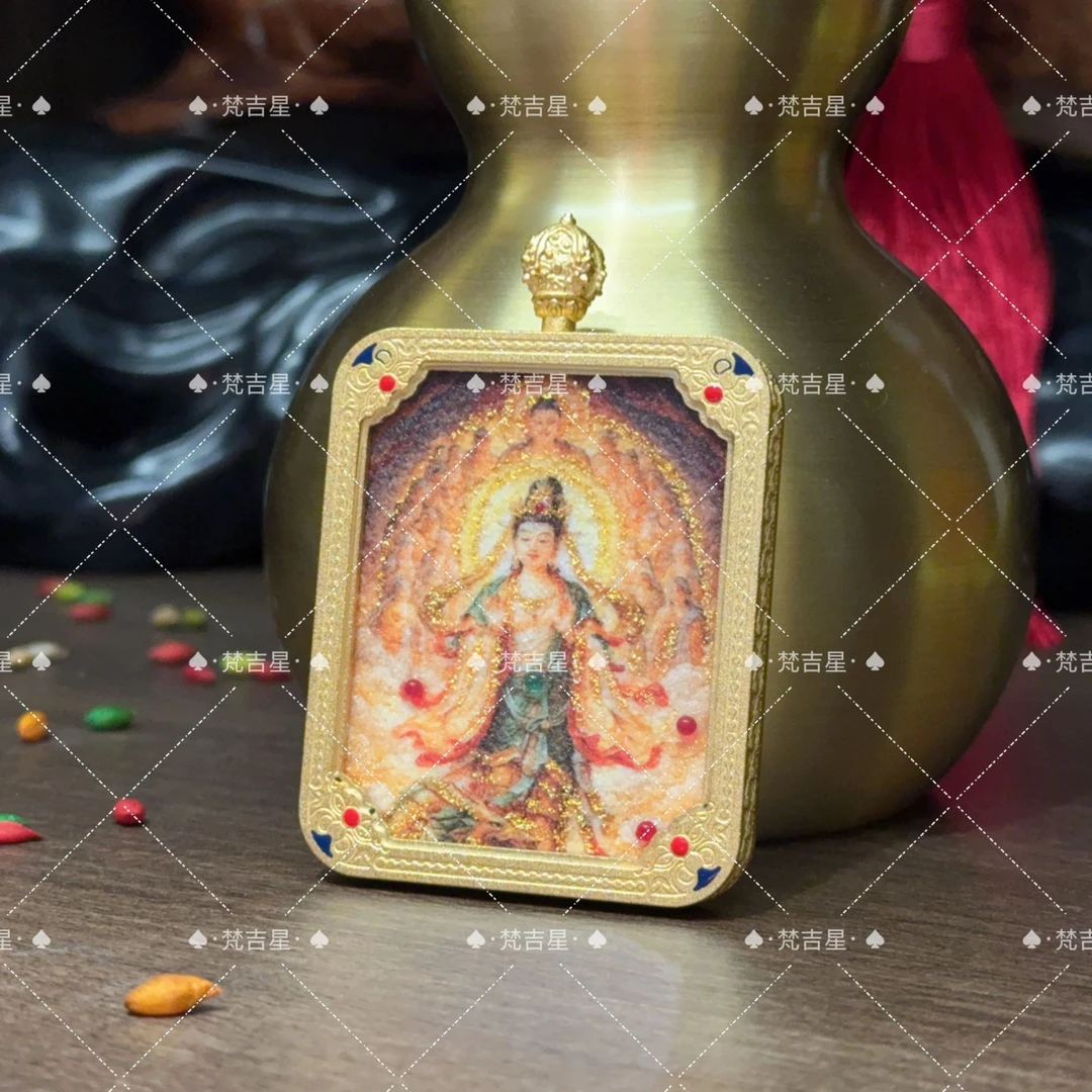 梵吉星‘敦煌’岩户观音 岩窟观音  观音阵    5.0唐卡 FJXTK116