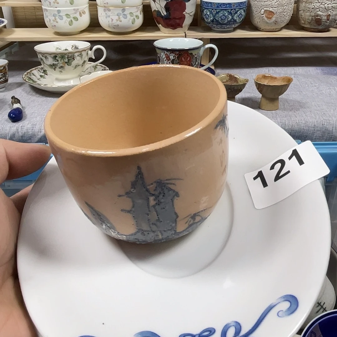 老***农瓷片aaaaa121