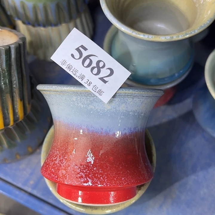 口8高7 手工花盆满30元包邮