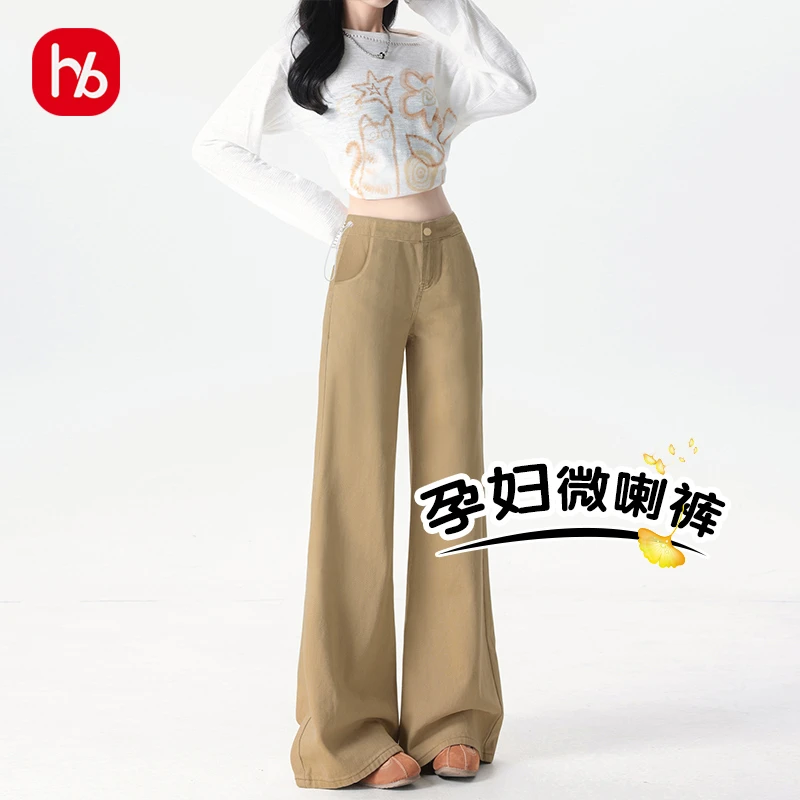 欢优贝孕妇牛仔微喇裤2025春秋新款外穿无托腹显瘦不贴腿喇叭裤