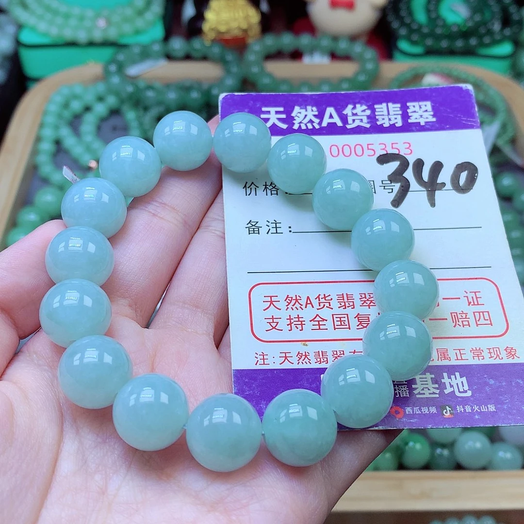 毛衣链未镶嵌翡翠