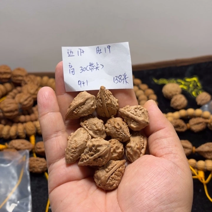 吊坠文玩核桃麒麟角单圈9+1