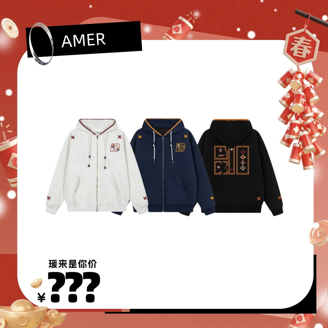 AMER 国潮民族风复古字母刺绣连帽包边设计拉链外套情侣宽松百搭