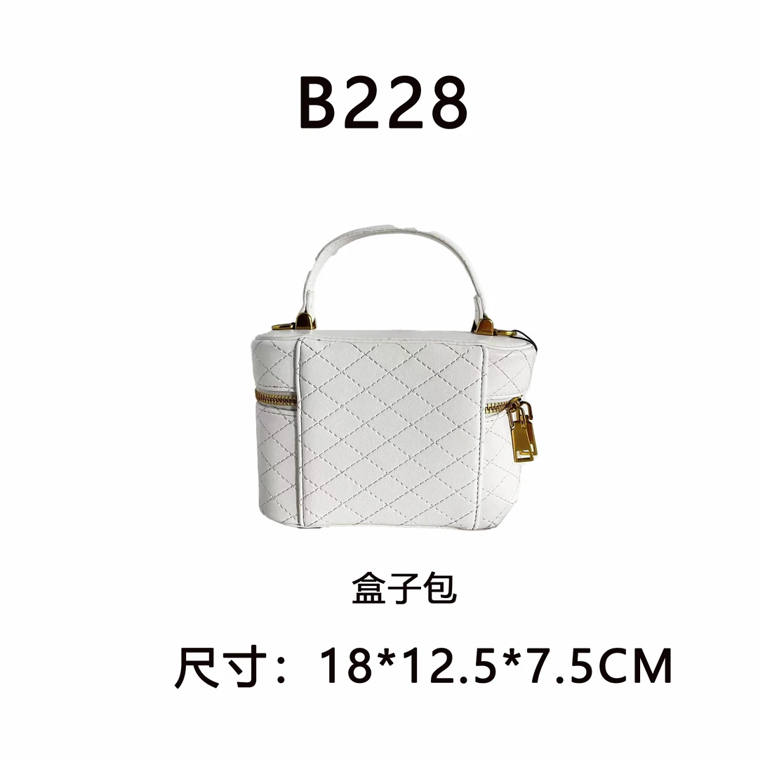 【B228】盒子包（尺寸18*12.5*7.5CM）新款白色女包