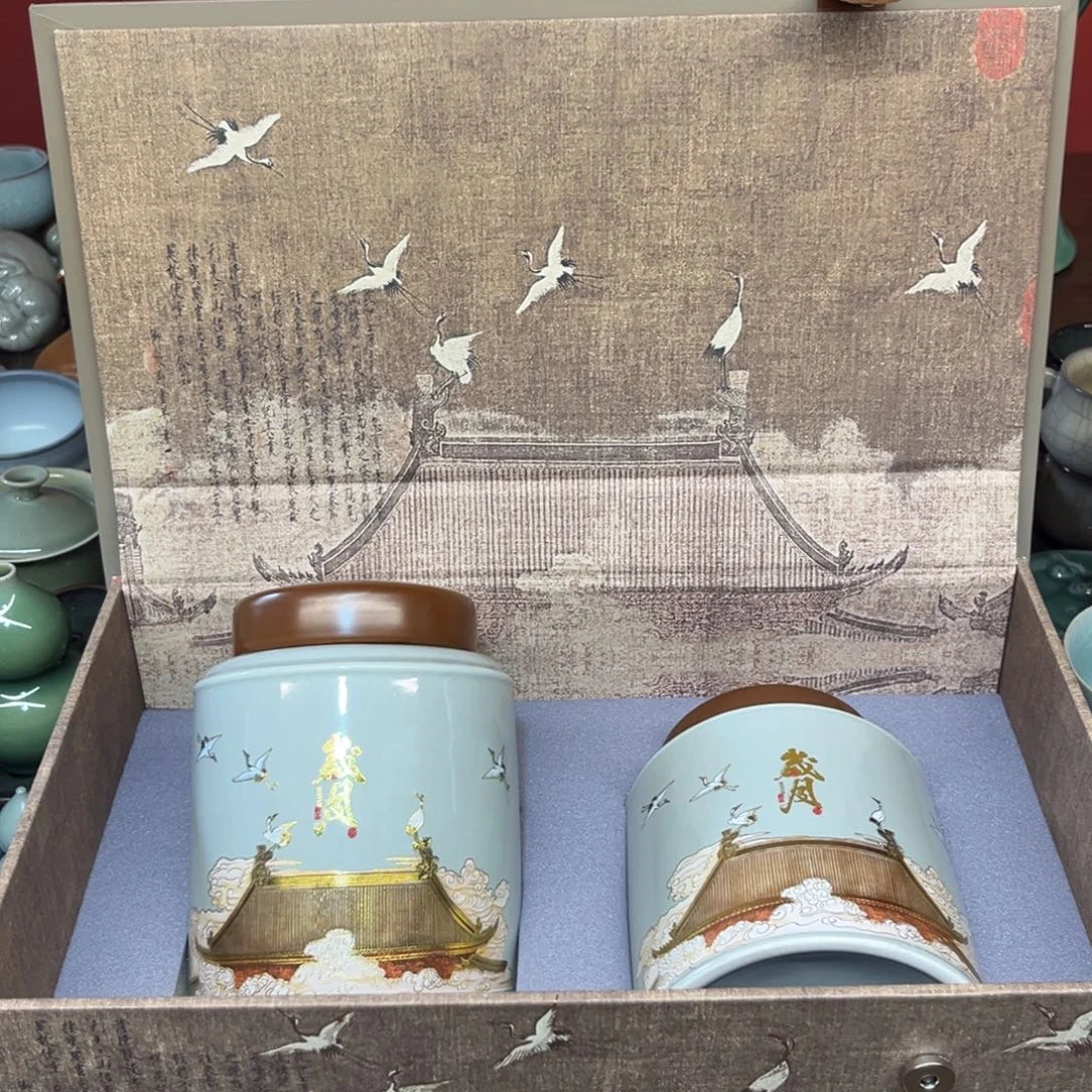 青瓷微瑕浮力特价