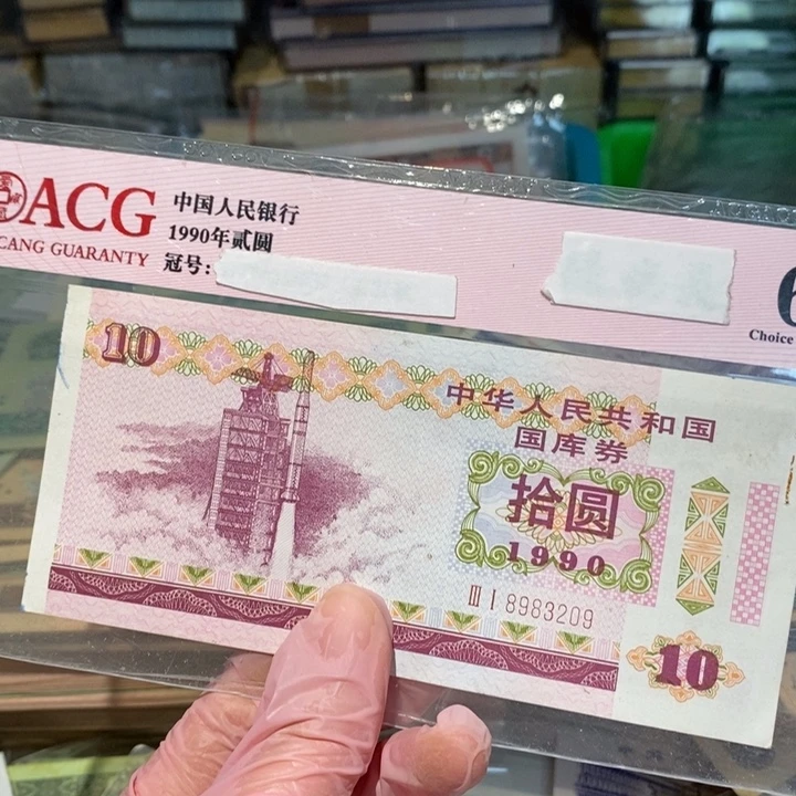 8888888闪购链接1