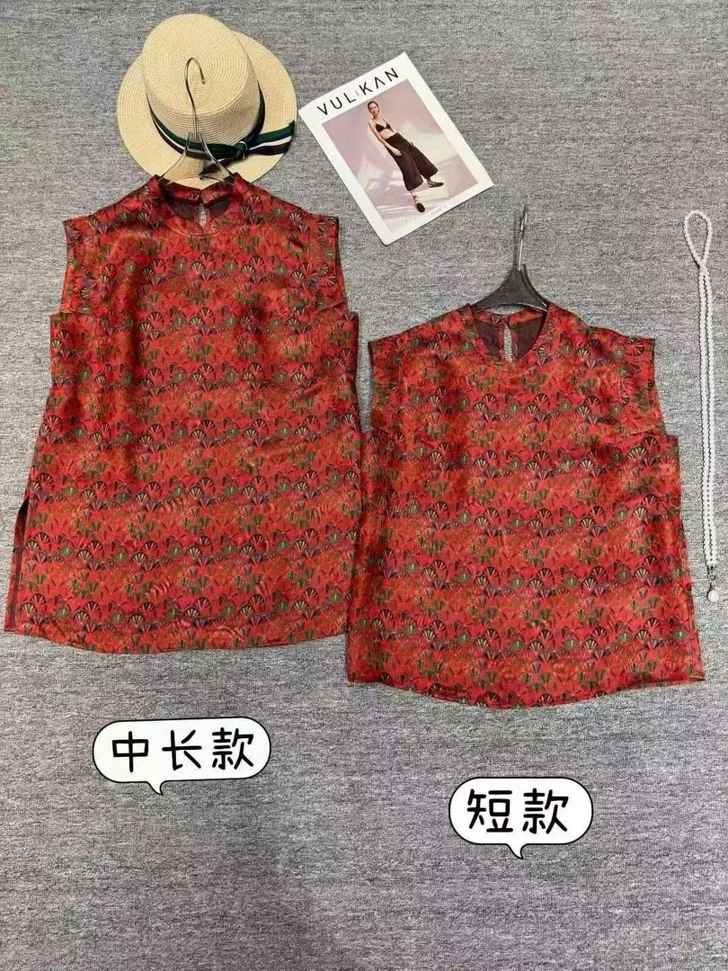 谢美丽-精选绿肥红瘦气质知否马甲新中式