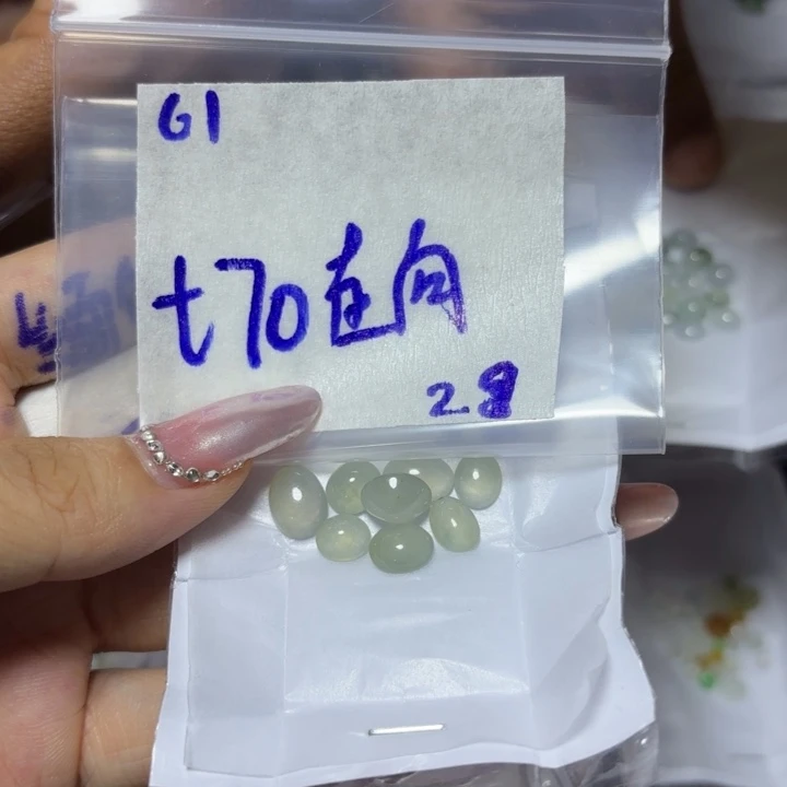 定制翡翠未镶嵌走***活不