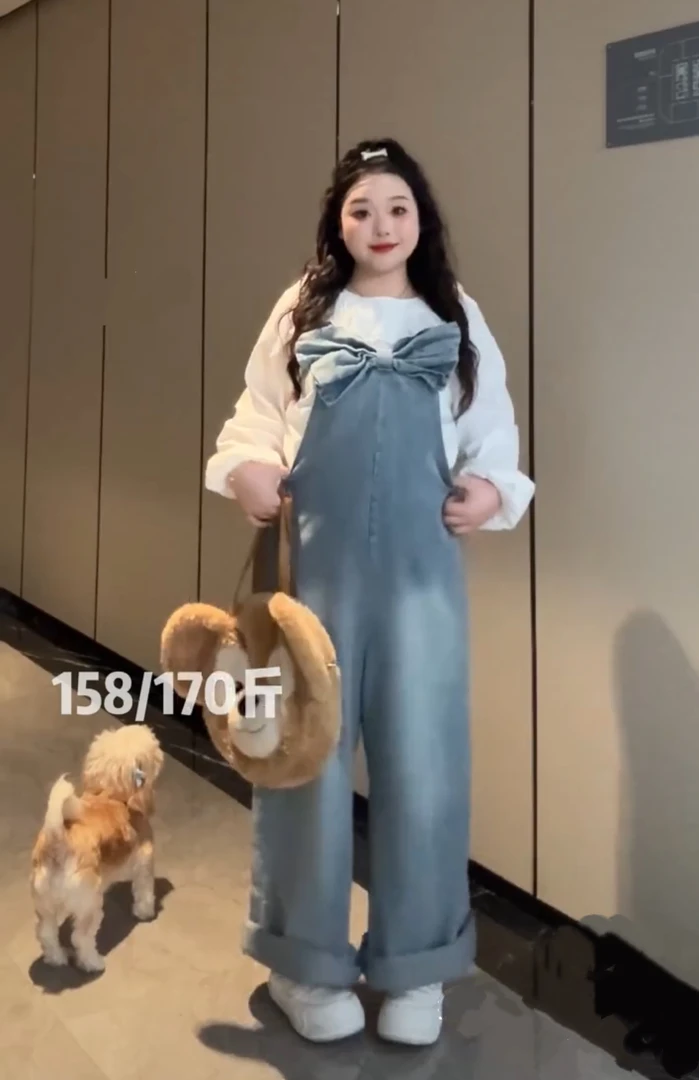 大码时尚宽松大码遮肚上衣背带阔腿裤两件套