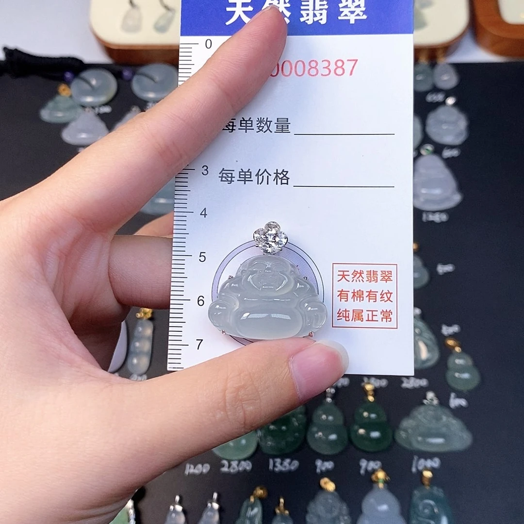 吊坠(不含链)18K金镶嵌翡翠全场缅甸A货翡翠