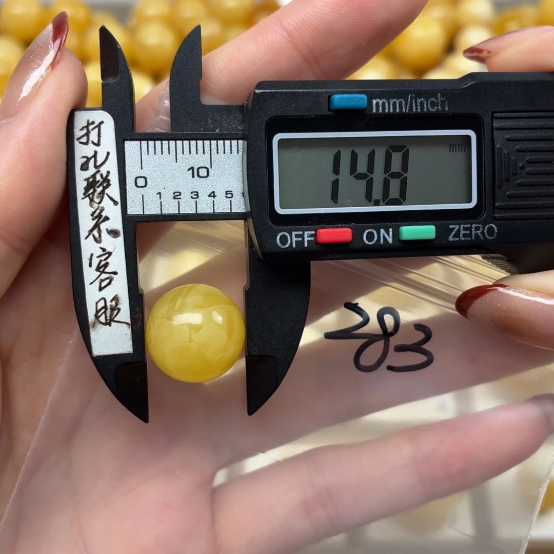闲***达蜜蜡未镶嵌裸石蜜蜡