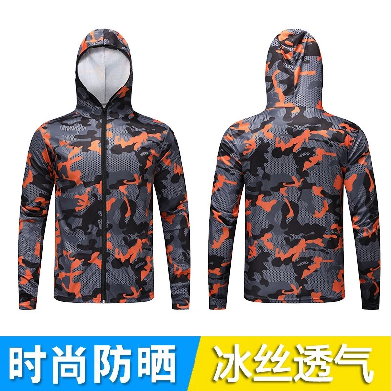 户外街头迷彩宽松冰丝网眼透气长袖拉链连帽钓鱼服防晒服2025年潮