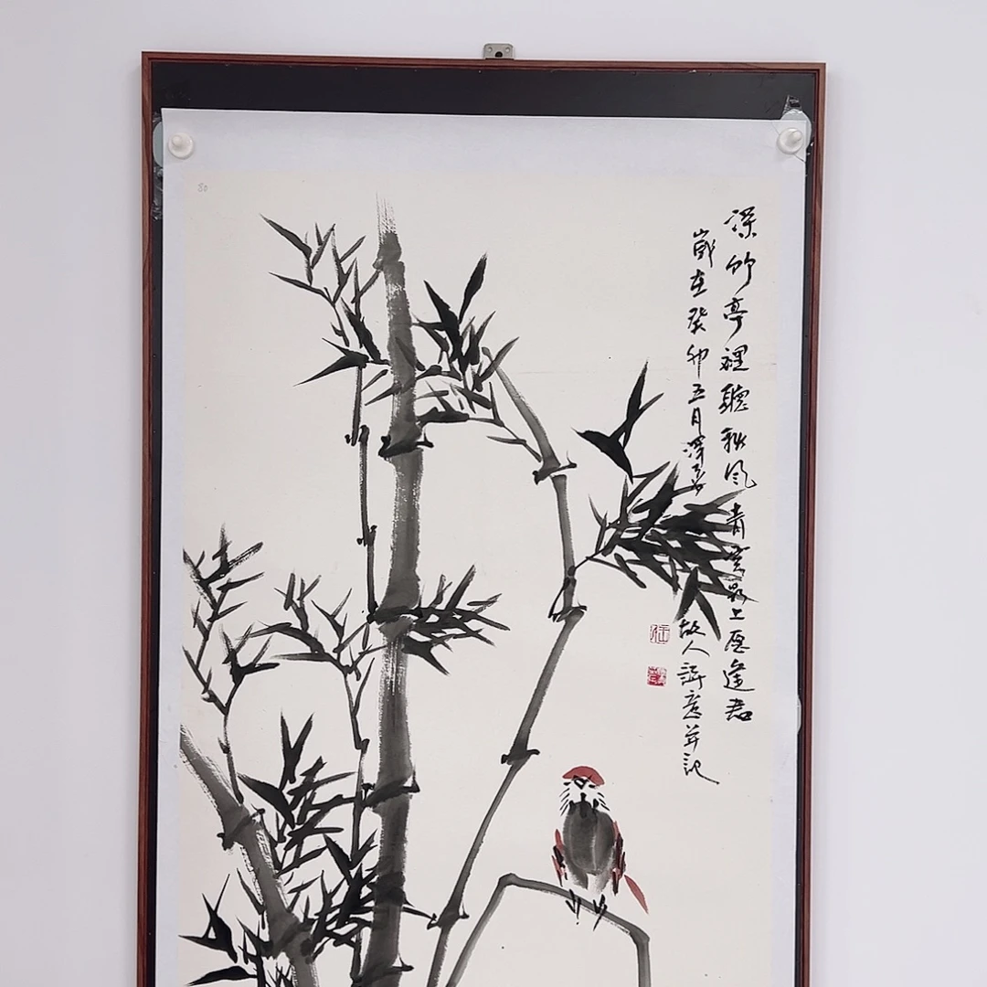 国画王泽喜的作品