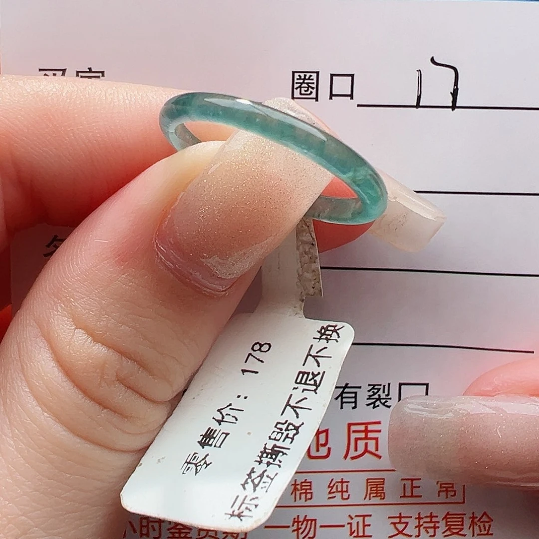 未镶嵌戒指翡翠翡翠