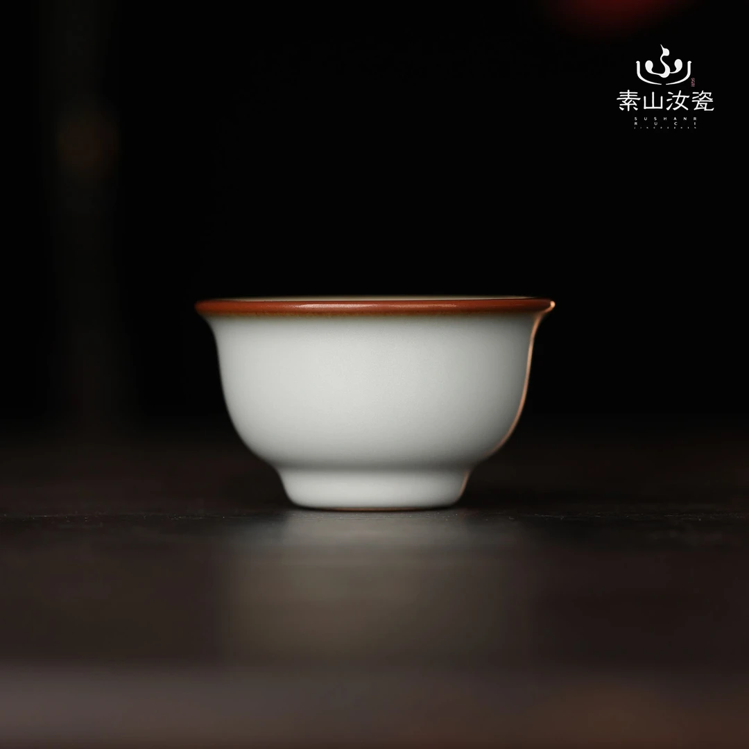素山汝瓷 柴窑藏器羊脂白压手杯纯手工主人杯
