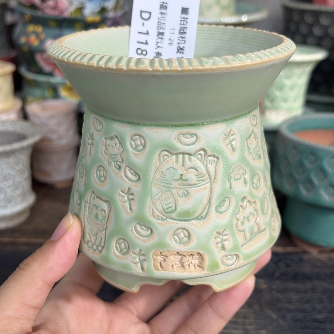 七里烧-默认暇-11-26-118-8