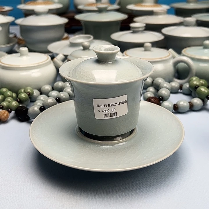 杯仿古月白釉春风马蹄盖碗原矿原釉原产地