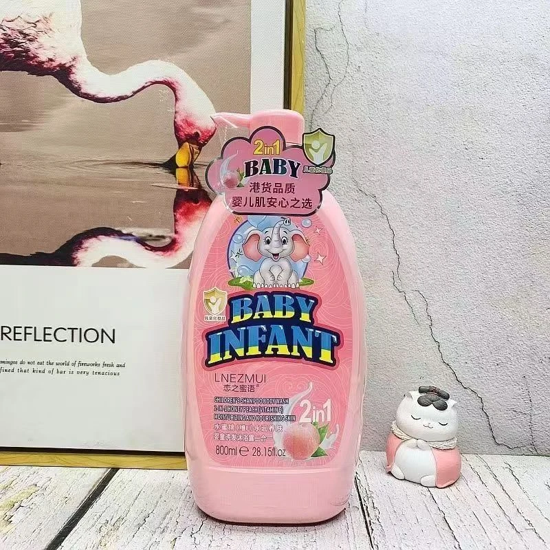 港版恋之蜜语婴童洗发沐浴露二合一呵护宝宝肌肤温和补水滋润嫩肤