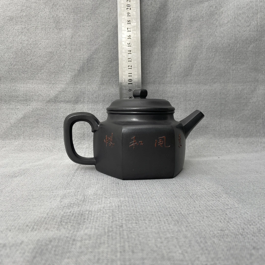 宜兴手工紫砂陶 茶壶GS3489-19