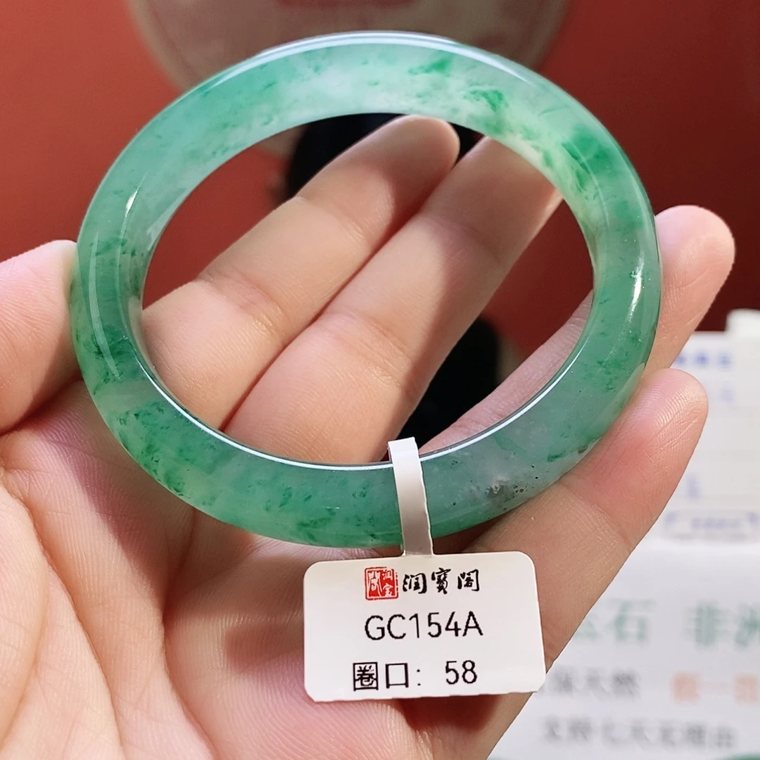 未镶嵌手镯石英质玉154