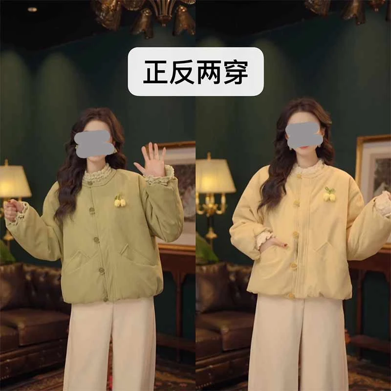 立刻有【樱桃雪松】时尚复古港风秋冬休闲毛毛厚款外套气质百搭外衣