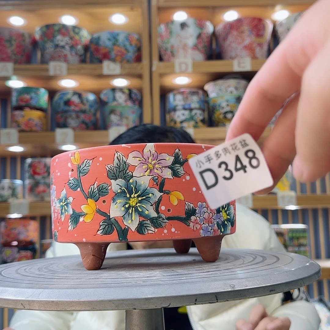 罐微瑕微瑕微瑕微瑕