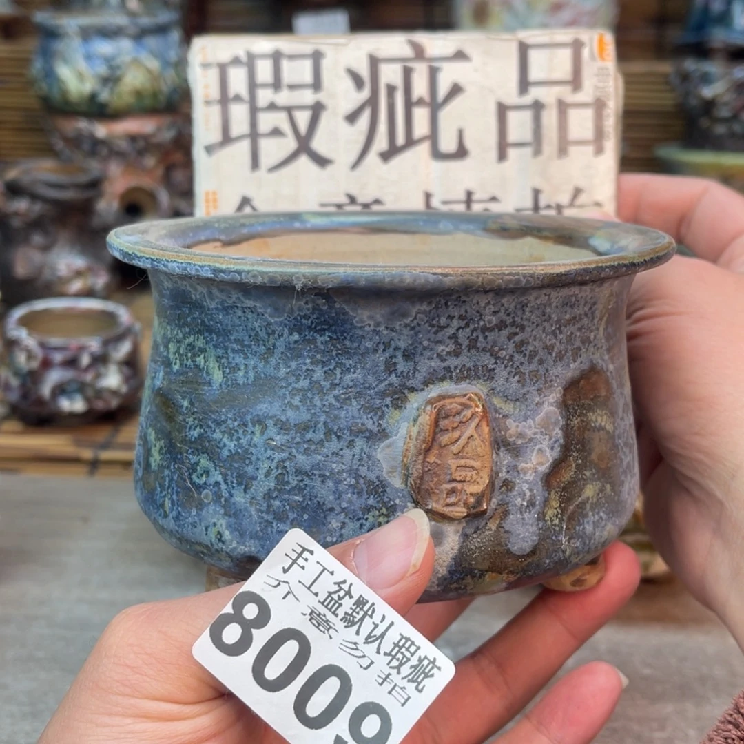 手工花盆默认瑕疵完美者勿拍