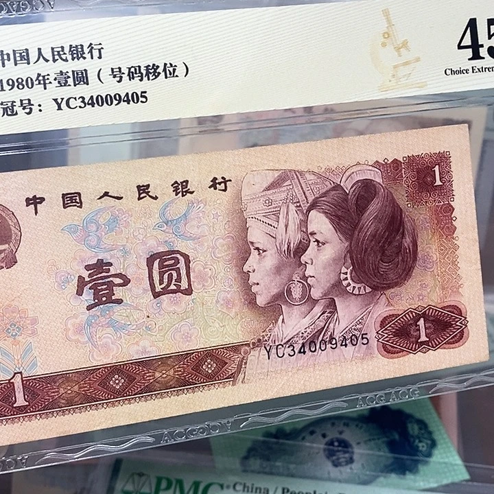 号码上移34009405，，，，，，，
