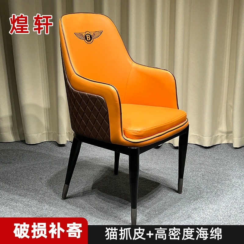 宾利刺绣商用餐桌椅子简约北欧现代轻奢休闲酒店餐厅咖啡厅中餐厅