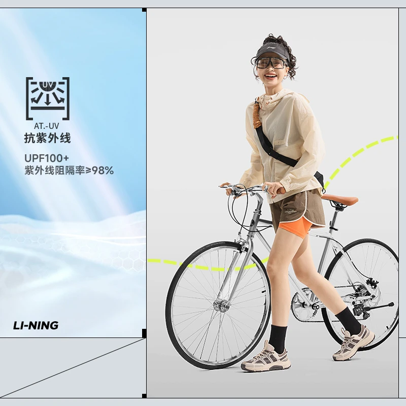 《B品以直播展示为准》李宁女子舒适休闲时尚宽松运动外套AFDU688