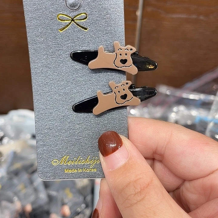 布艺非金属小夹子