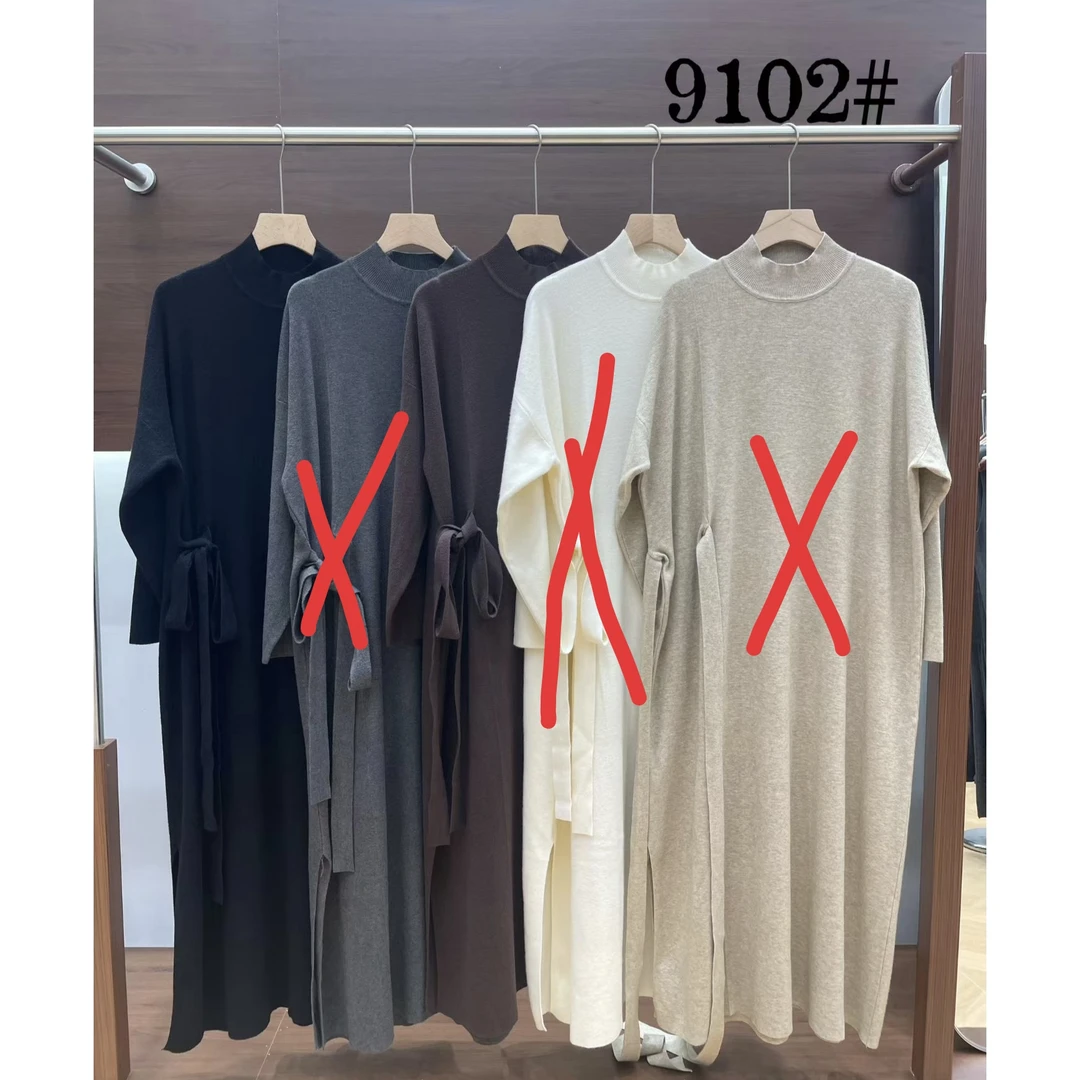 【316】半高领针织绑带连衣裙显瘦设计感气质连衣裙