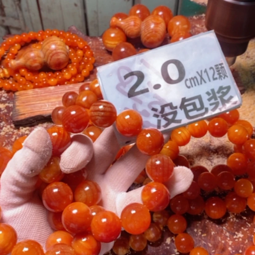 【闪购商品】松木（琥珀木）手串/手链
