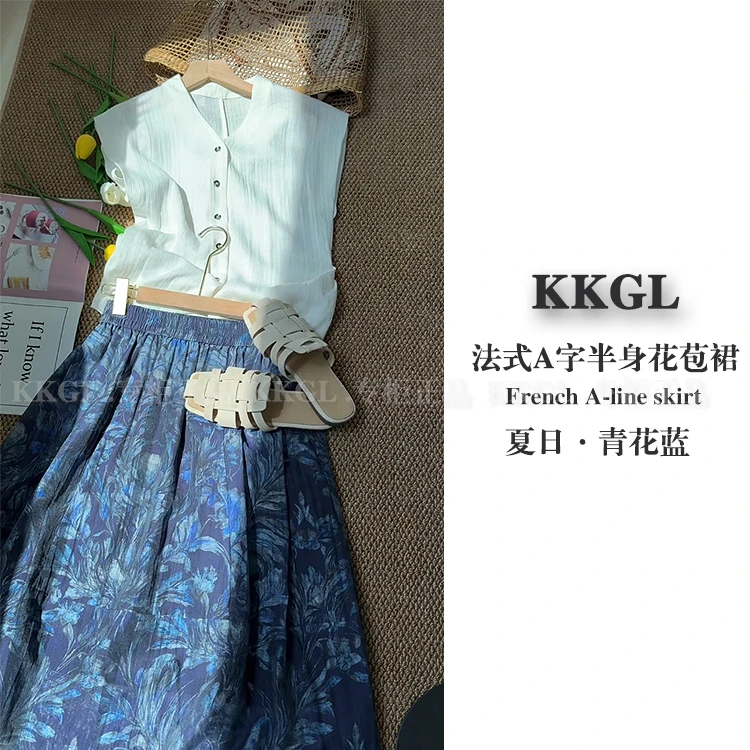 [思凡]法式浪漫风琴裙A字半身裙显瘦2025夏花苞裙轻薄透气 K7601