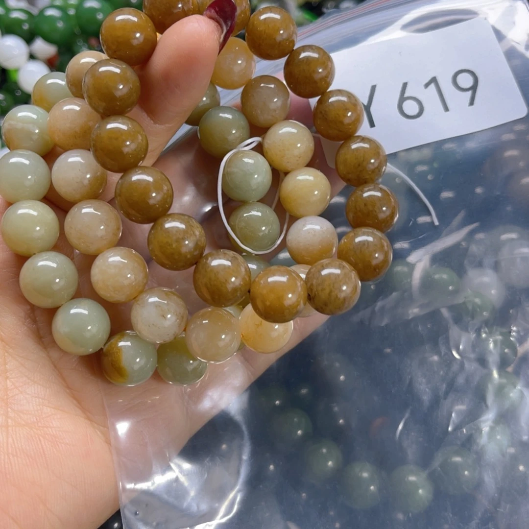 未镶嵌手链和田玉