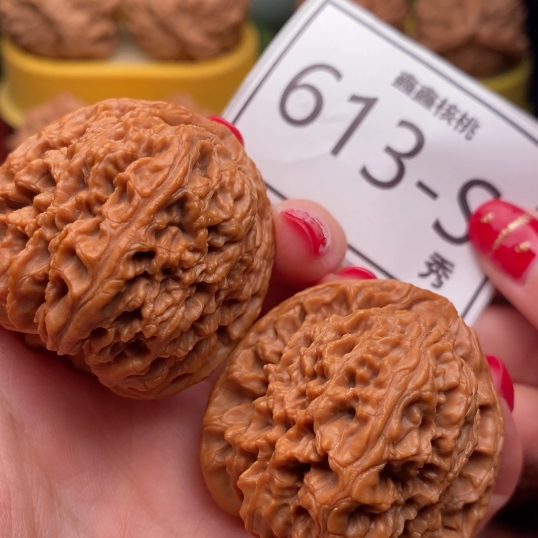 把件文玩核桃南疆41