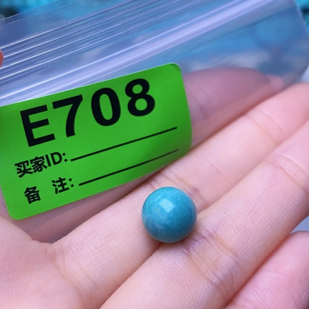 空竹粉丝专享十堰特色散珠