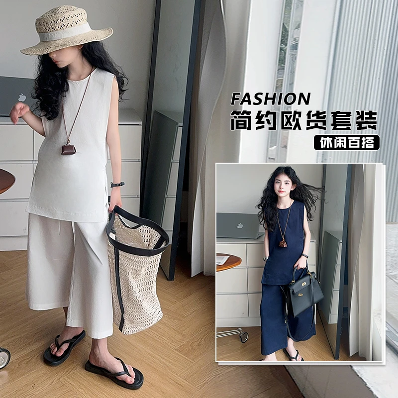 女童夏季休闲裤套装2025新款中大童韩版时髦背心简约洋气九分裤子