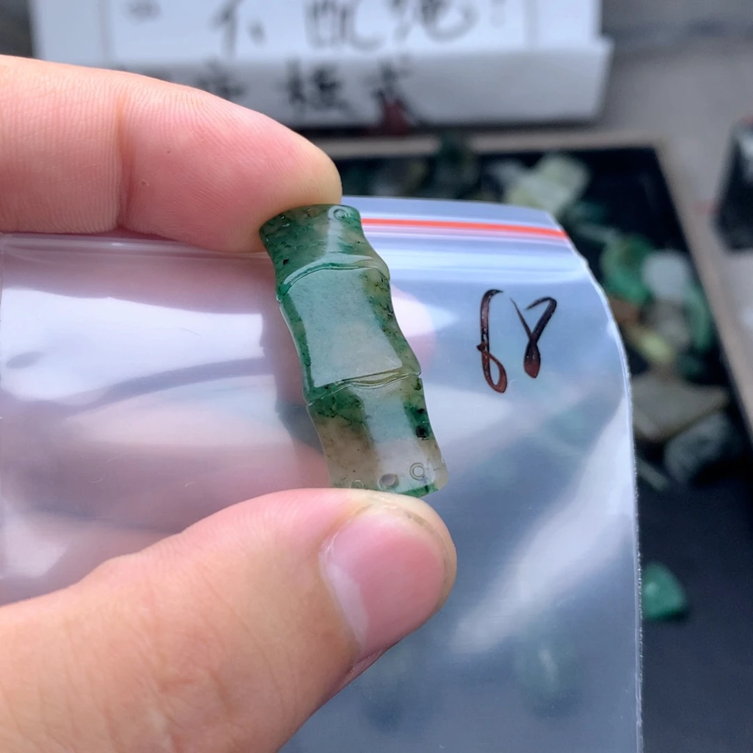 未镶嵌独山玉珠宝半成品